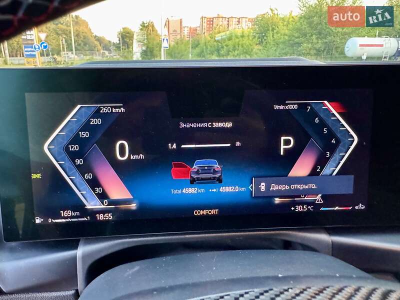 Купе BMW 2 Series 2024 в Дніпрі