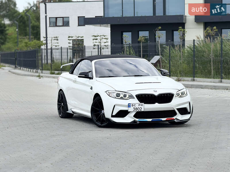 BMW 2 Series 2015