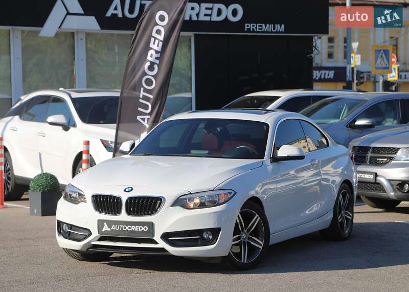 BMW 2 Series 2017
