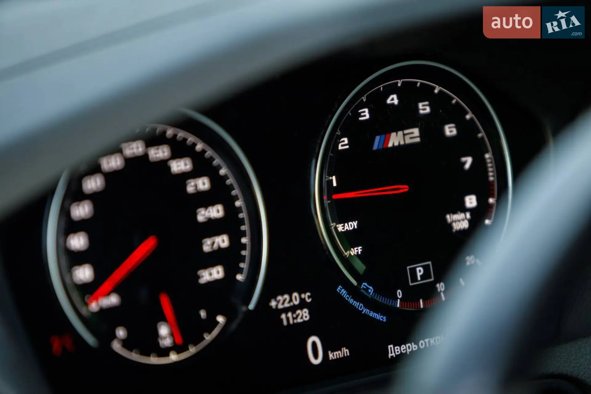 2019 BMW 2er - мініатюра 24