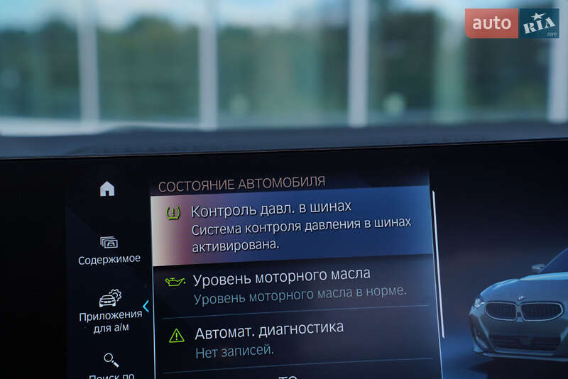 Купе BMW 2 Series 2022 в Дніпрі