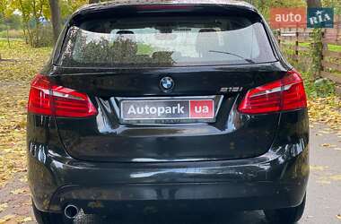 Купе BMW 2 Series 2016 в 