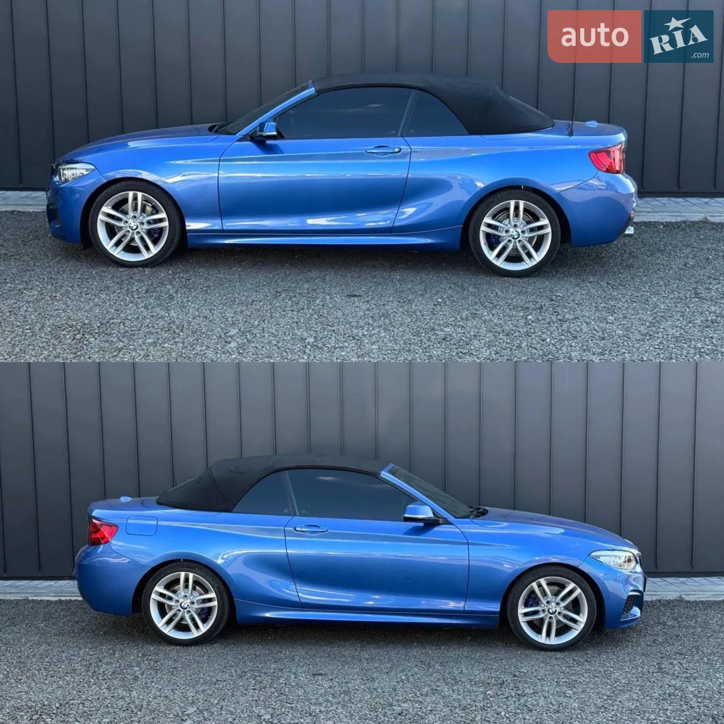 2016 BMW 2er - мініатюра 3