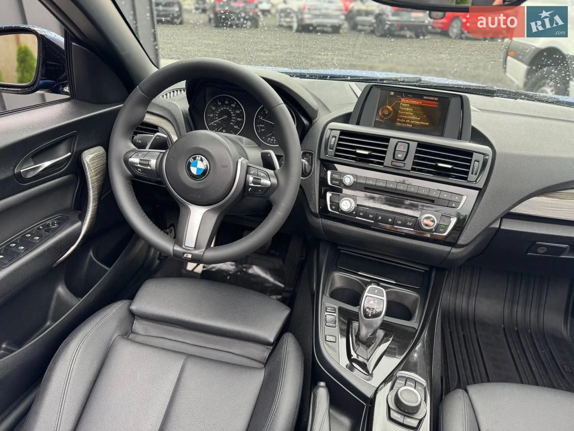 2016 BMW 2er - мініатюра 11