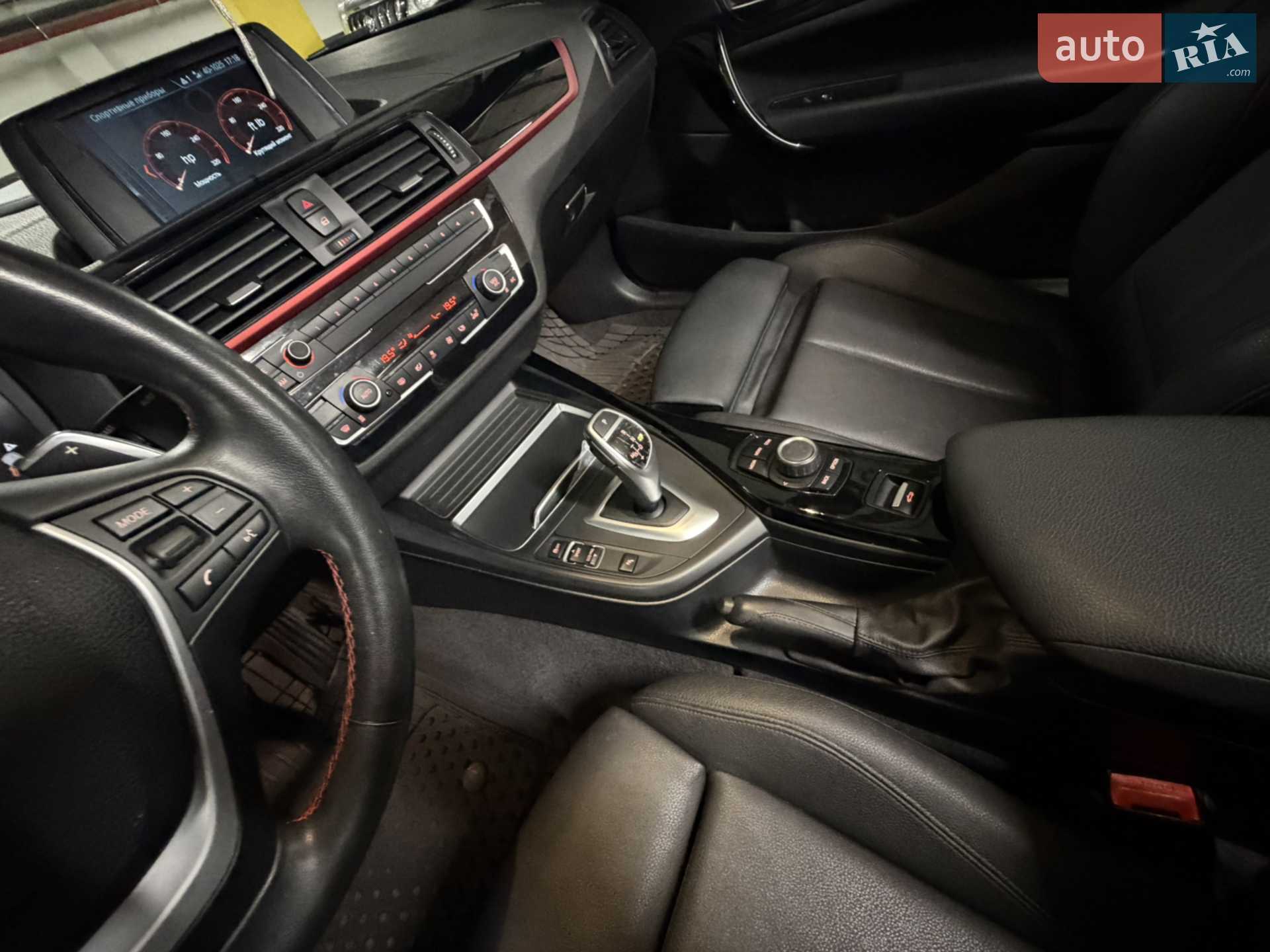 2019 BMW 2er - мініатюра 17