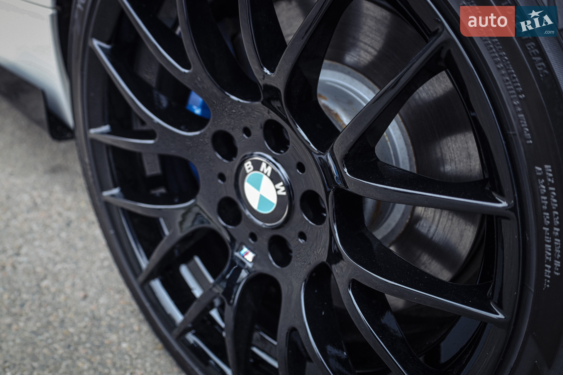2015 BMW 2er - мініатюра 15
