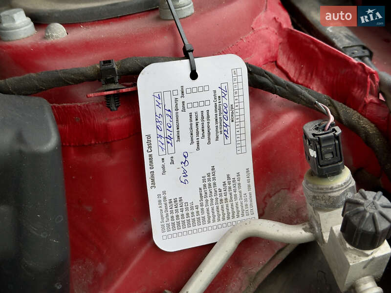 Купе BMW 2 Series 2016 в Виннице