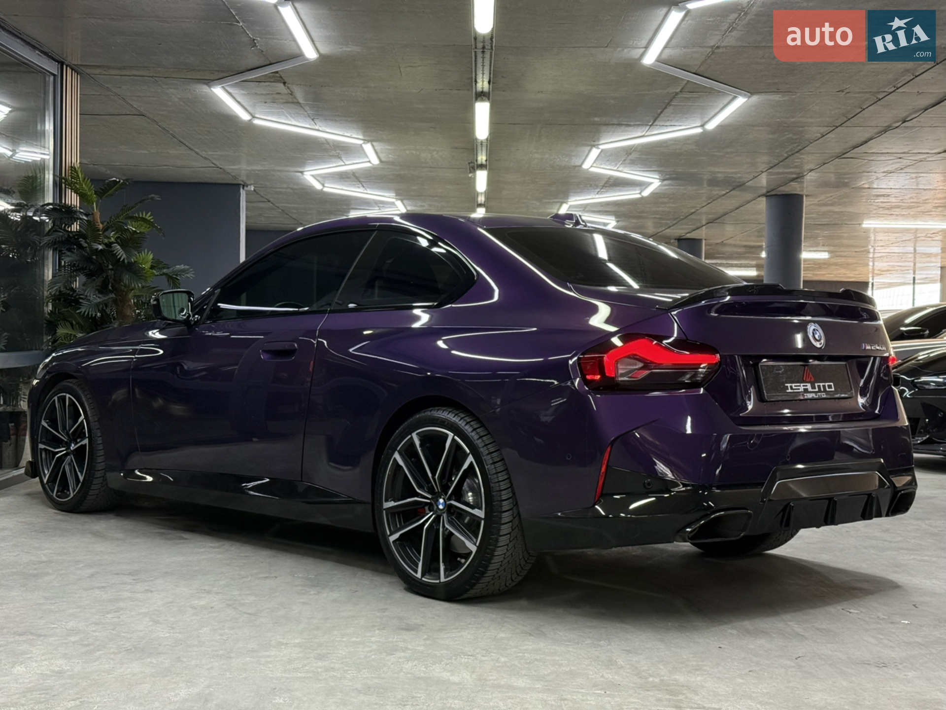2023 BMW 2er - мініатюра 11