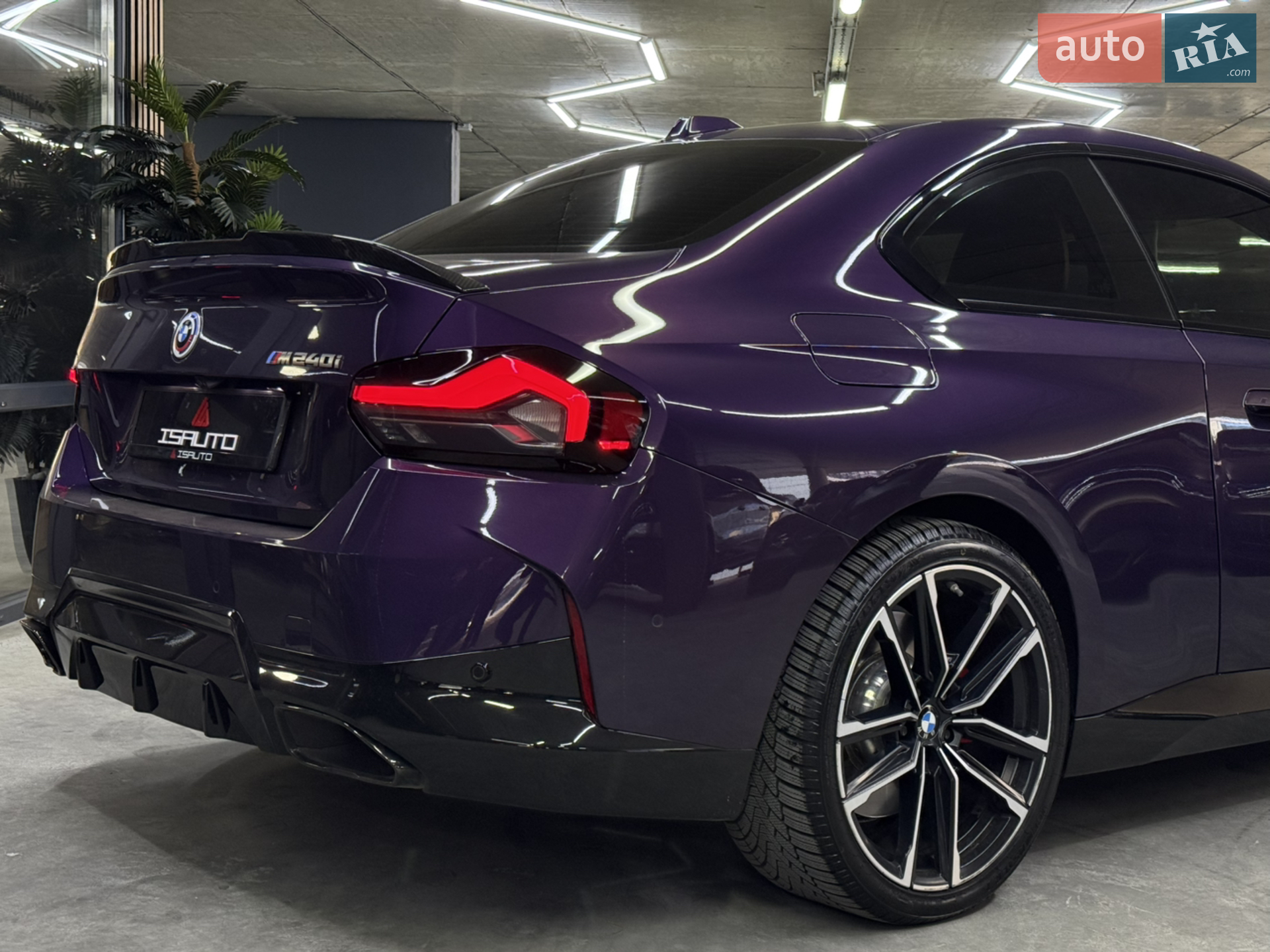 2023 BMW 2er - мініатюра 17