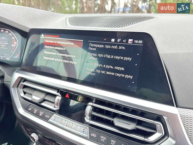 Купе BMW 2 Series 2021 в Киеве