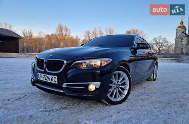 Купе BMW 2 Series 2016 в Днепре