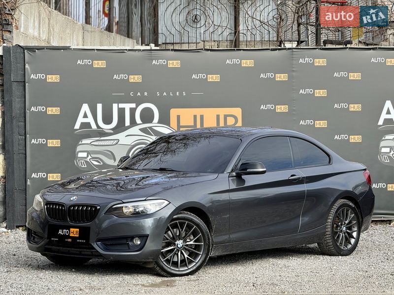 Купе BMW 2 Series 2015 в Харькове