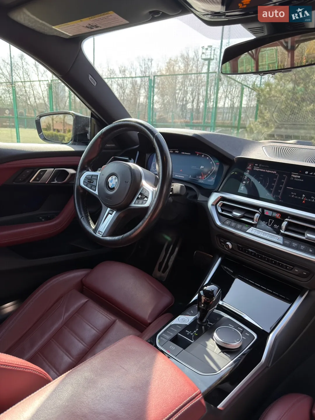 2021 BMW 2er - мініатюра 34