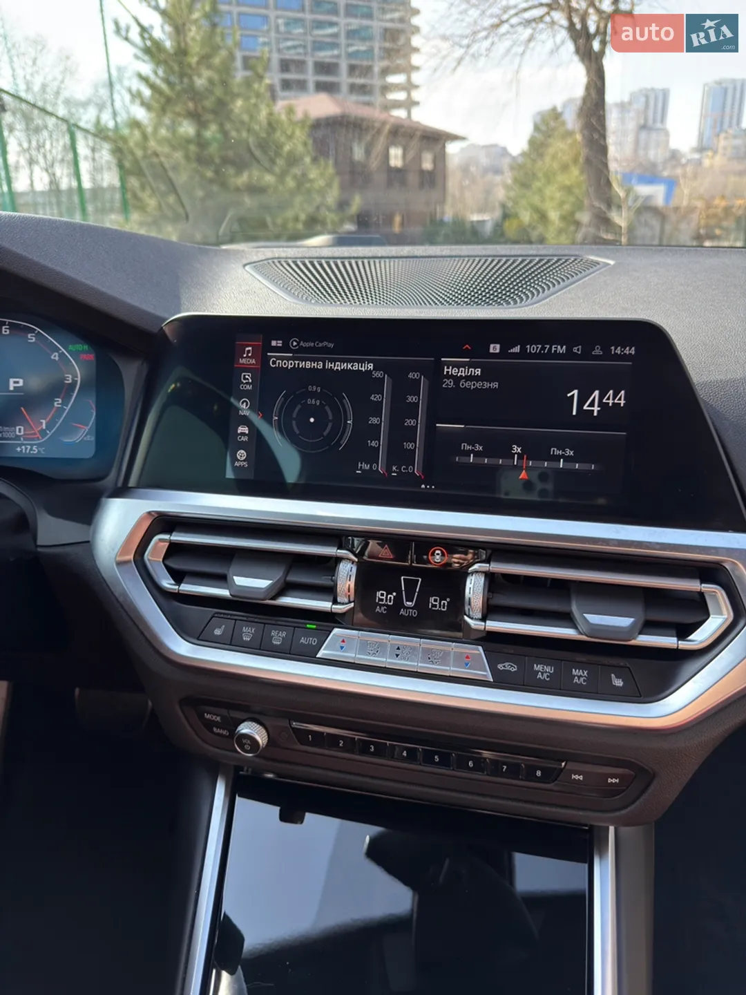 2021 BMW 2er - мініатюра 35