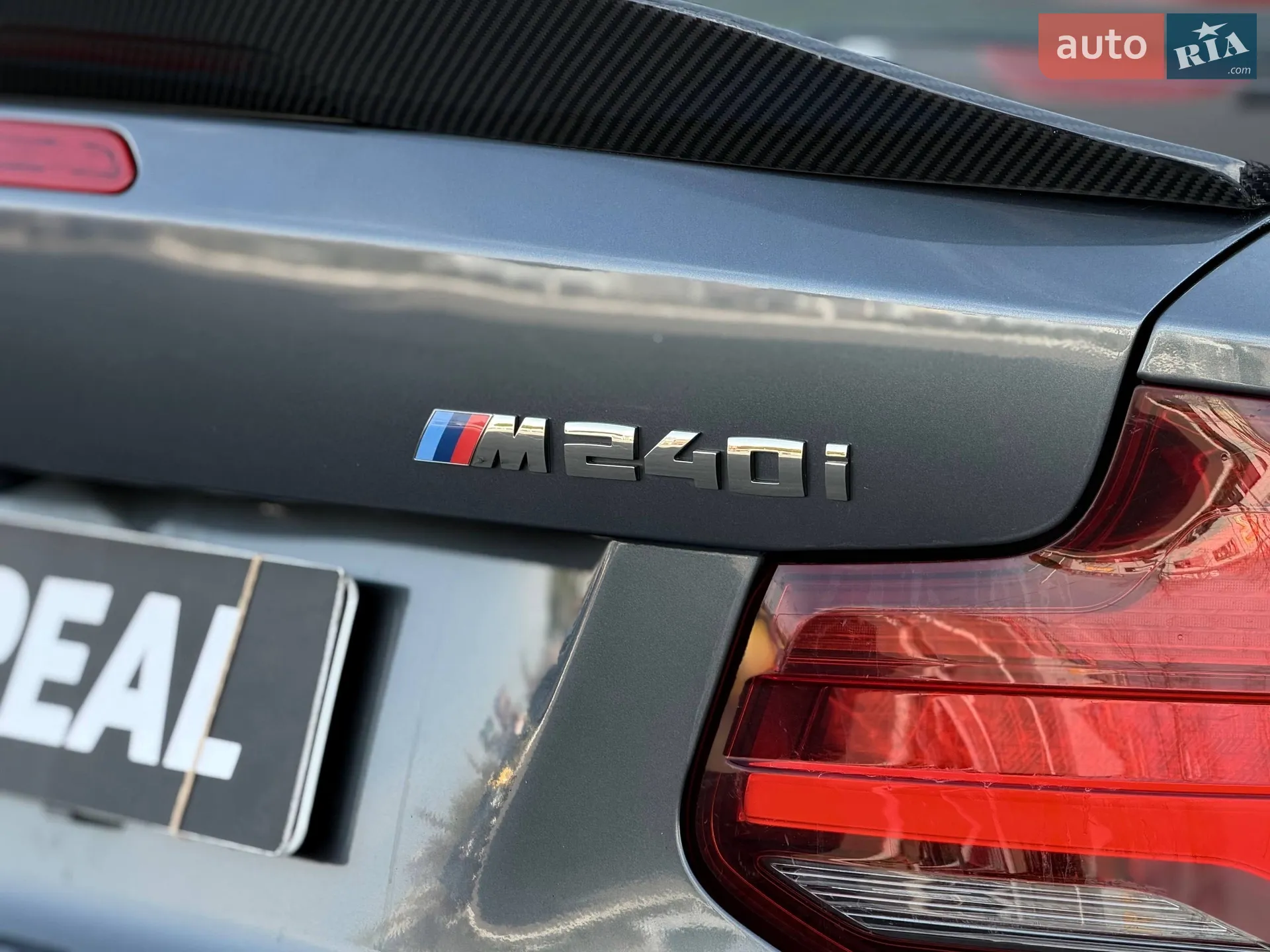 2017 BMW 2er - мініатюра 46