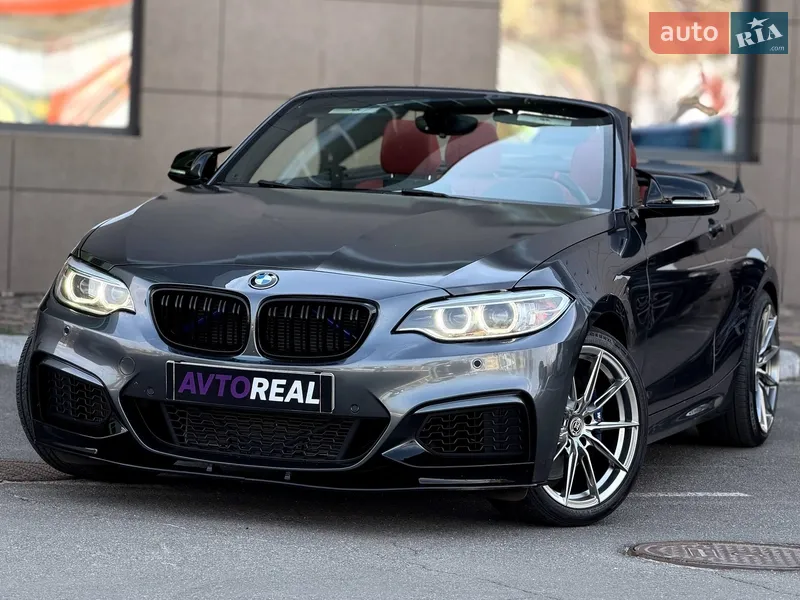BMW 2 Series 2017