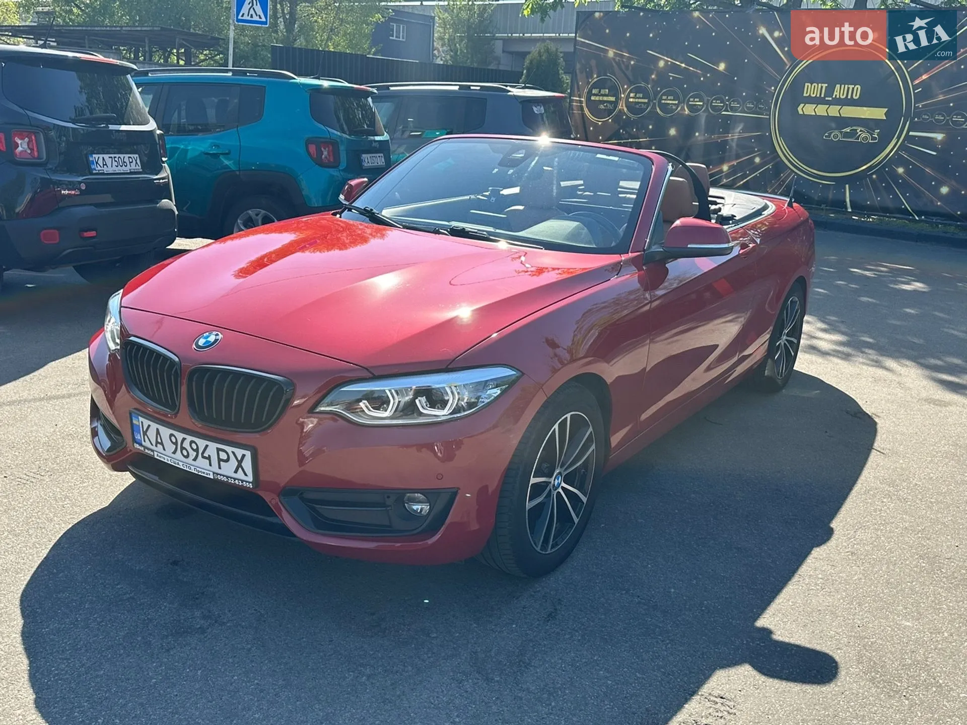 2020 BMW 2er - мініатюра 3