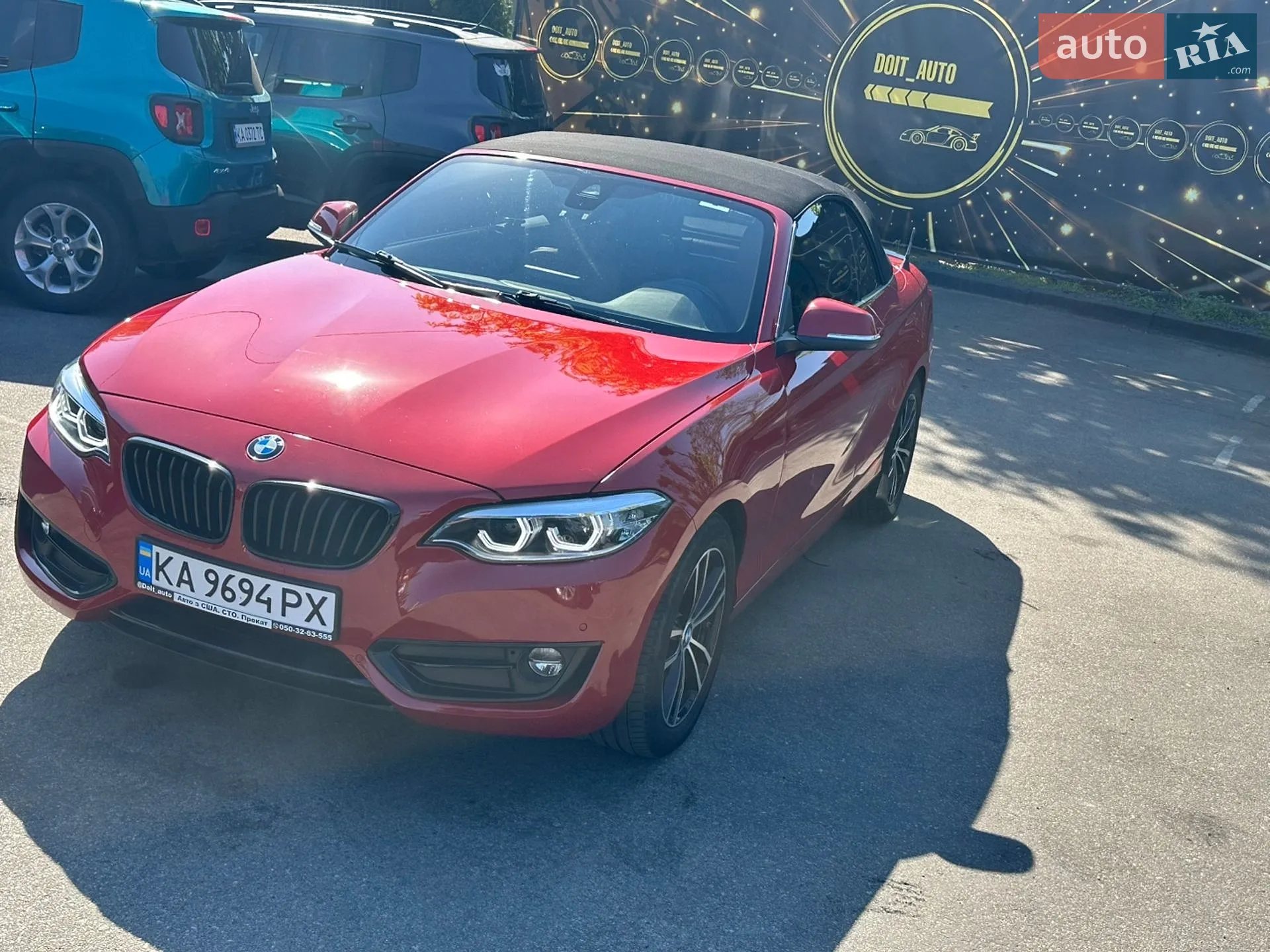2020 BMW 2er - мініатюра 12