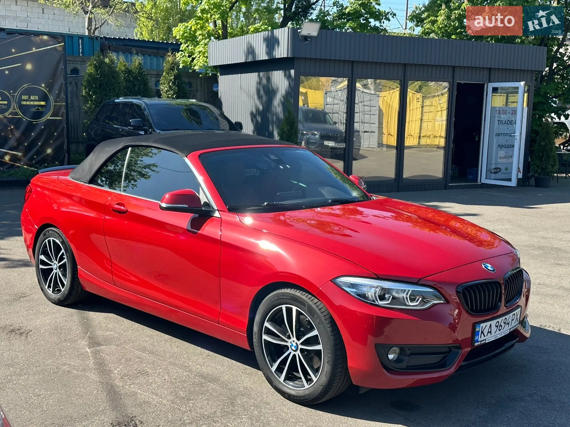 2020 BMW 2er - мініатюра 17