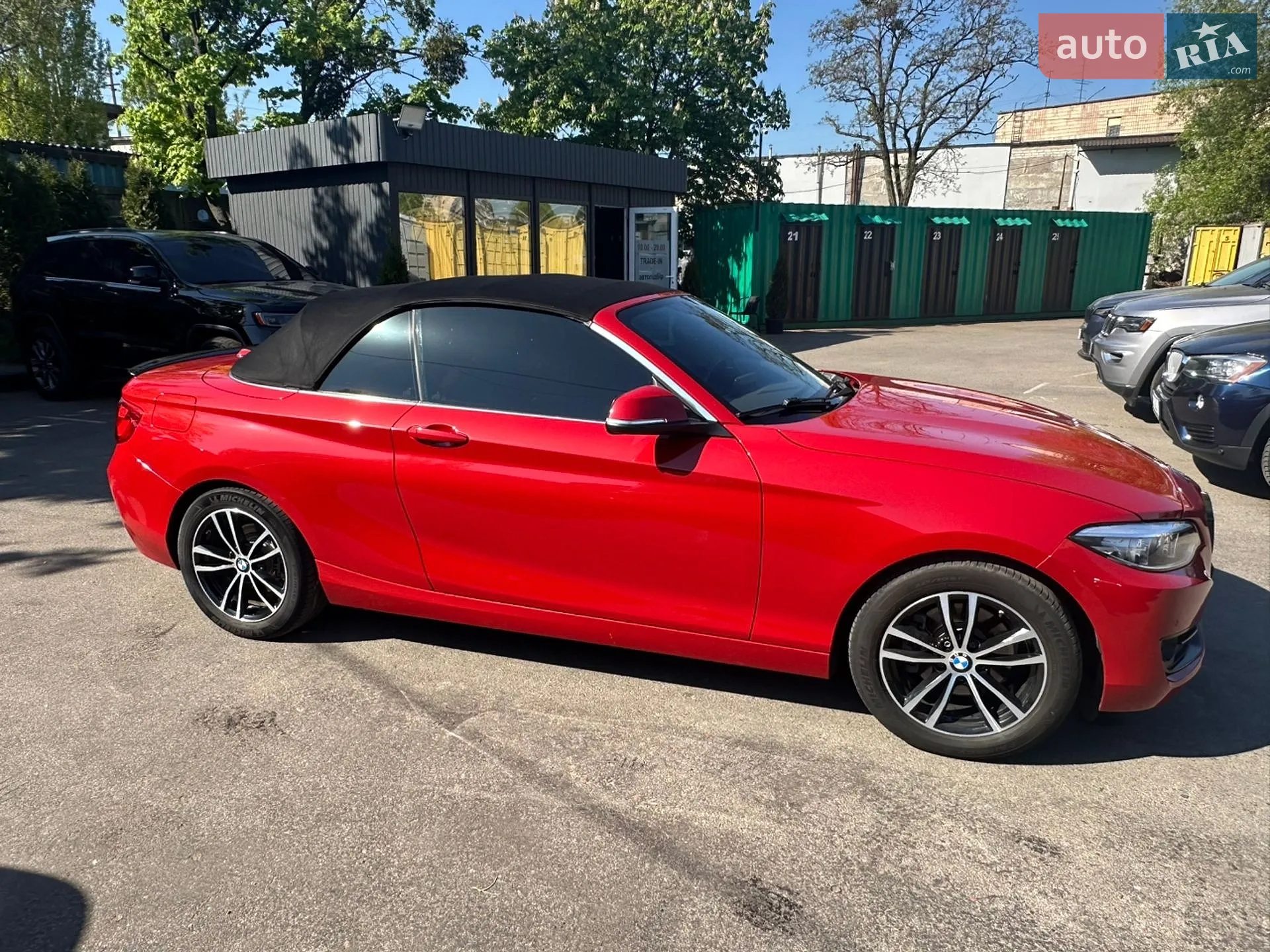 2020 BMW 2er - мініатюра 18
