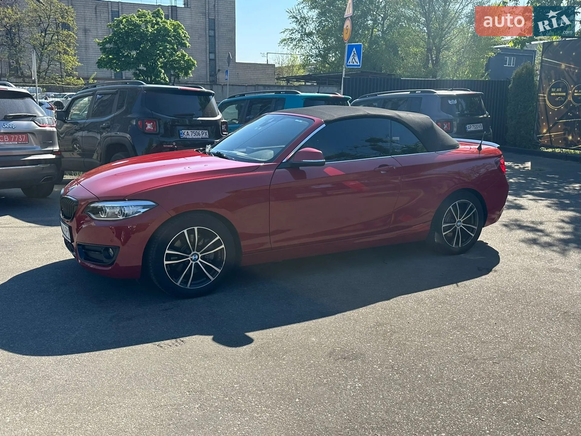 2020 BMW 2er - мініатюра 26