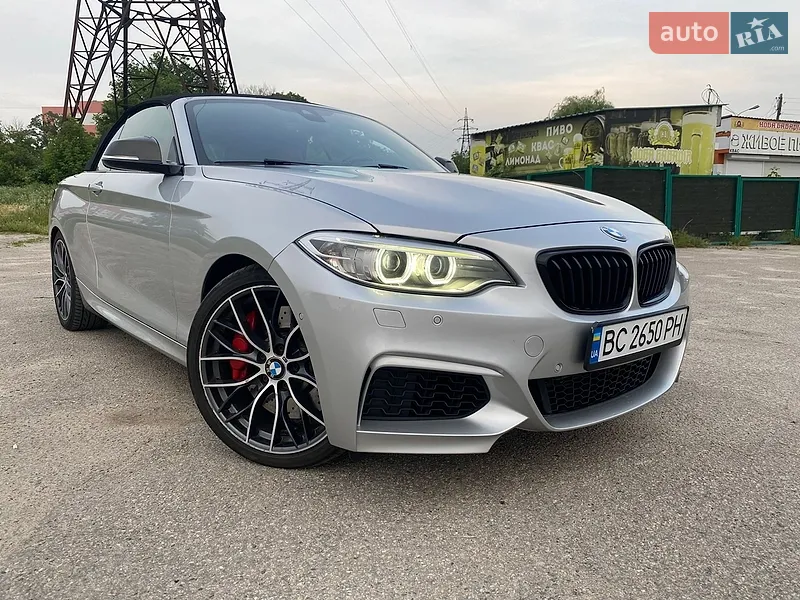 BMW 2 Series 2015