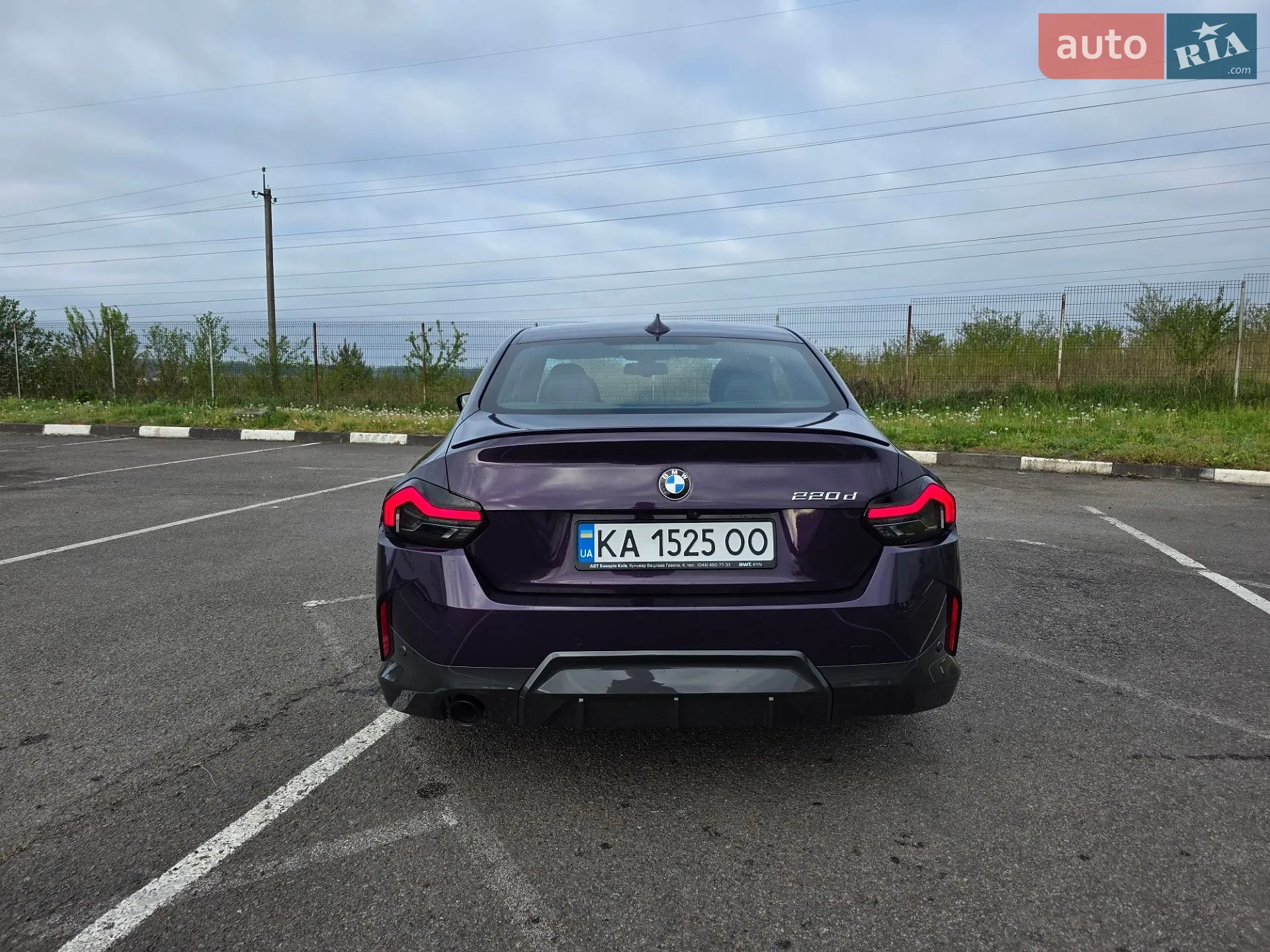 2022 BMW 2er - мініатюра 10