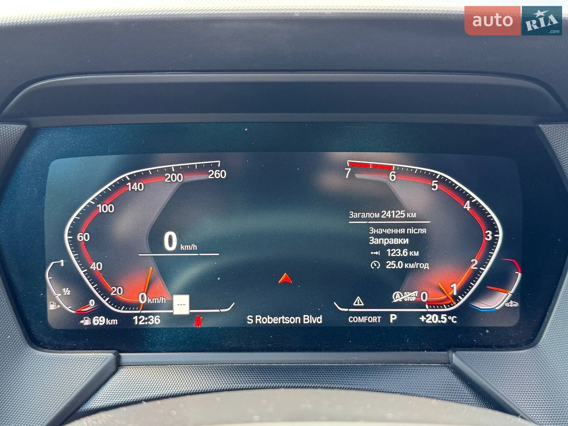 2021 BMW 2er - мініатюра 16