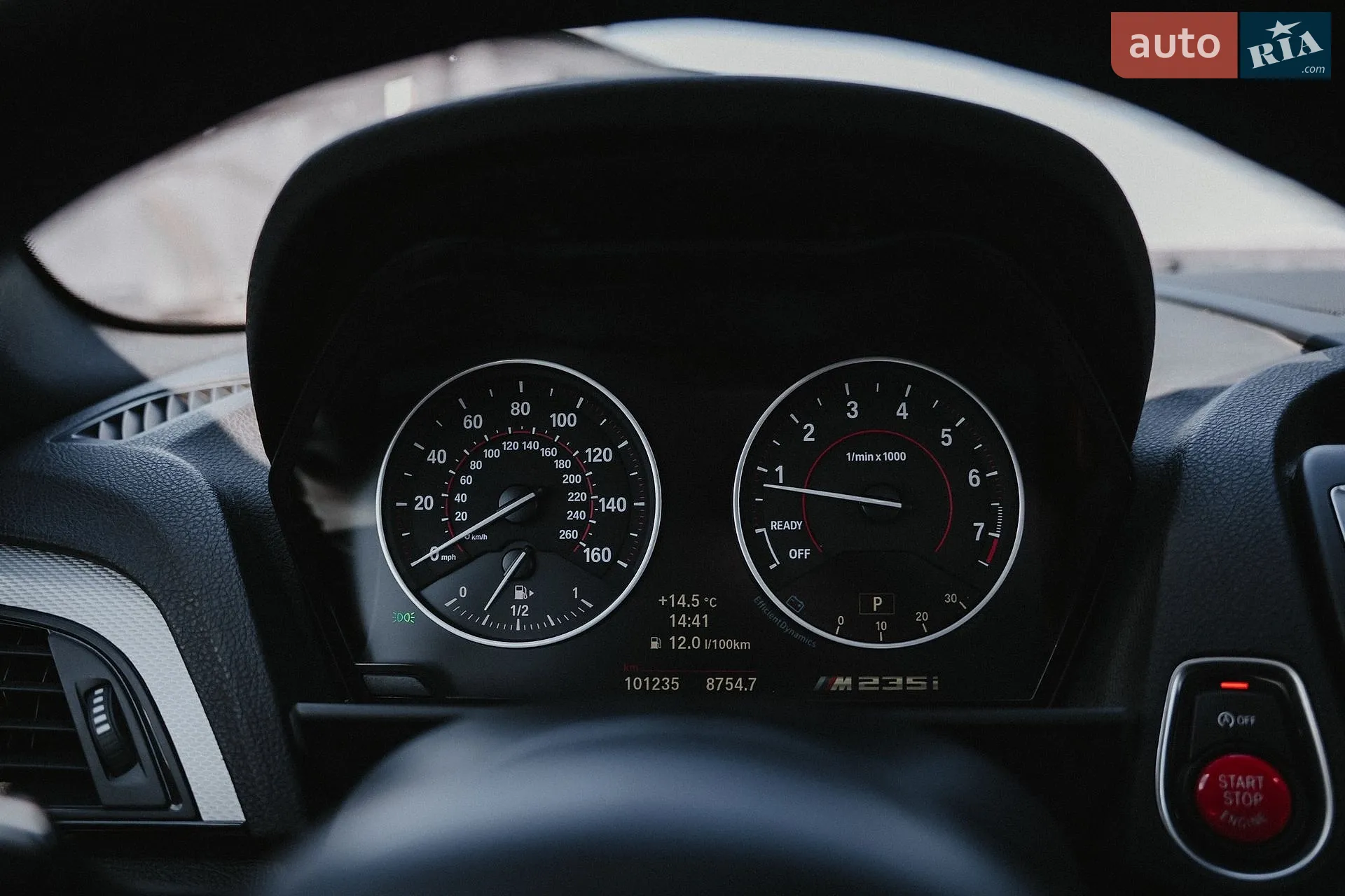 2015 BMW 2er - мініатюра 12