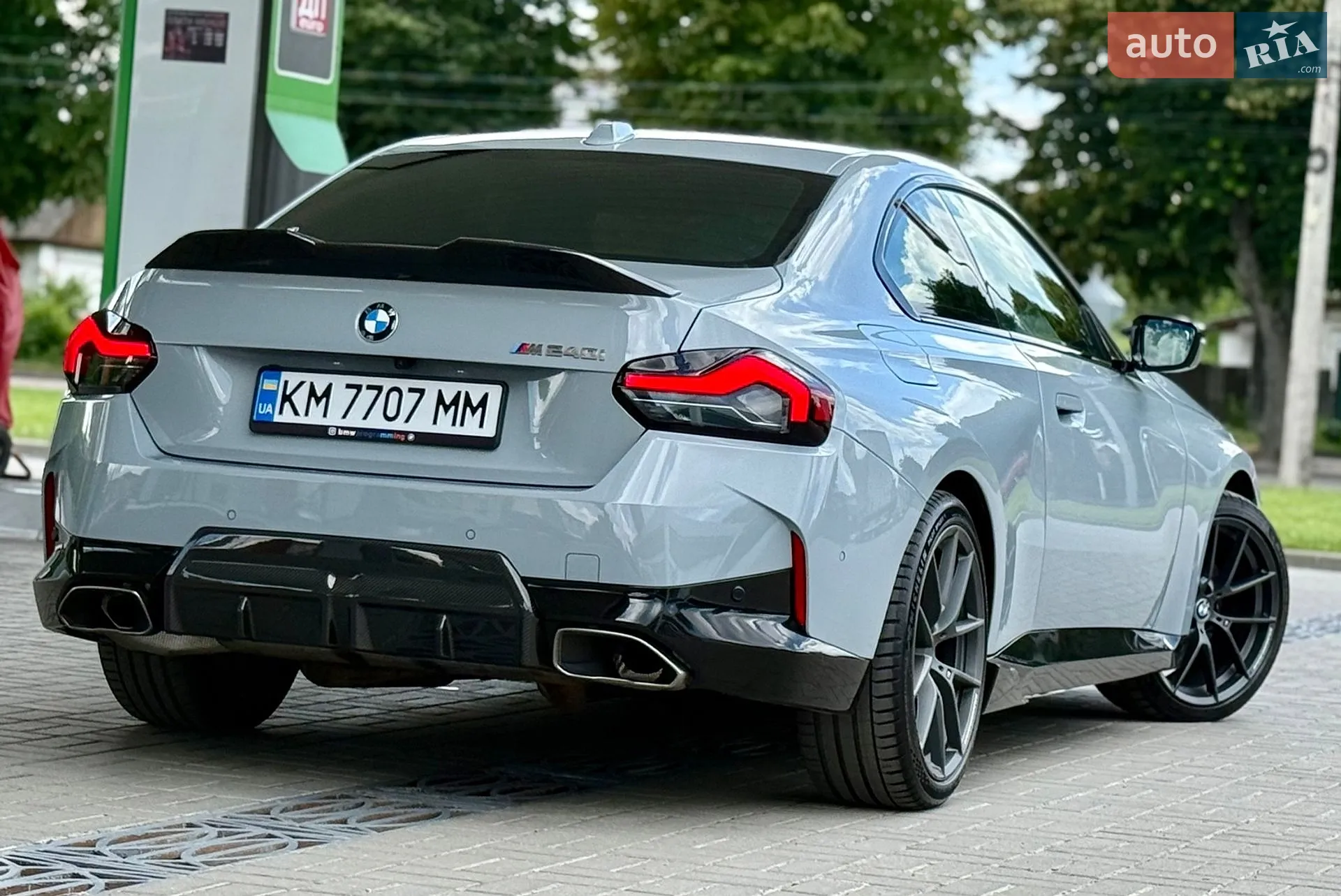 2023 BMW 2er - мініатюра 4