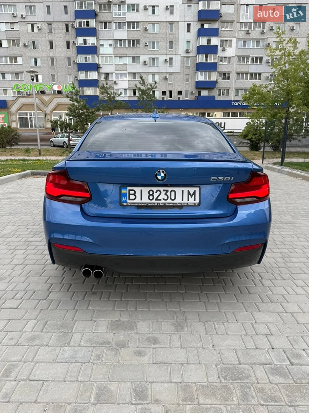 2020 BMW 2er - мініатюра 6