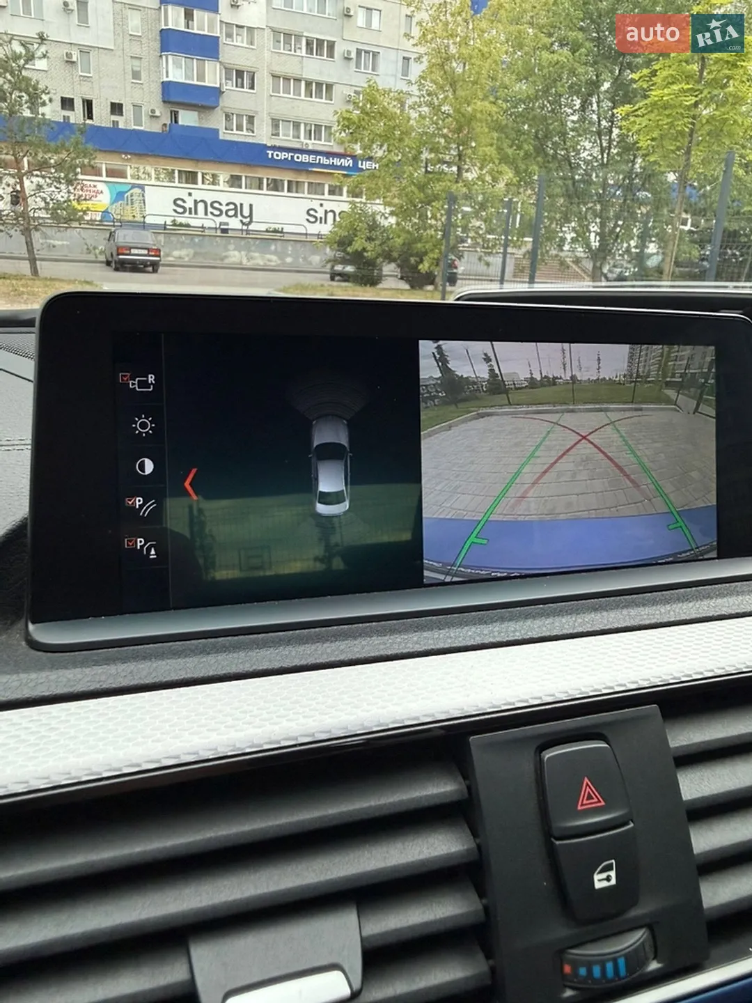 2020 BMW 2er - мініатюра 26
