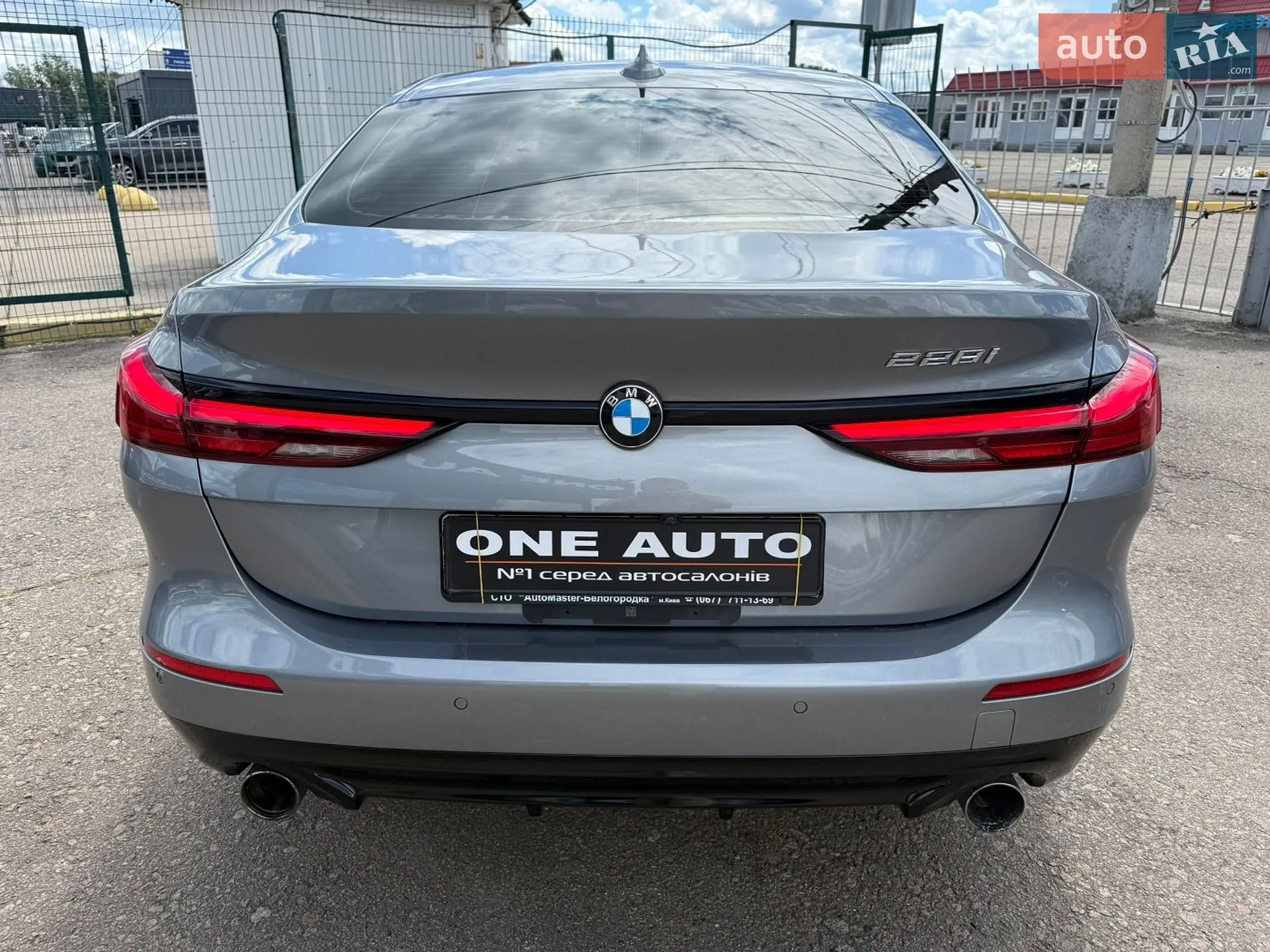 2022 BMW 2er - мініатюра 10