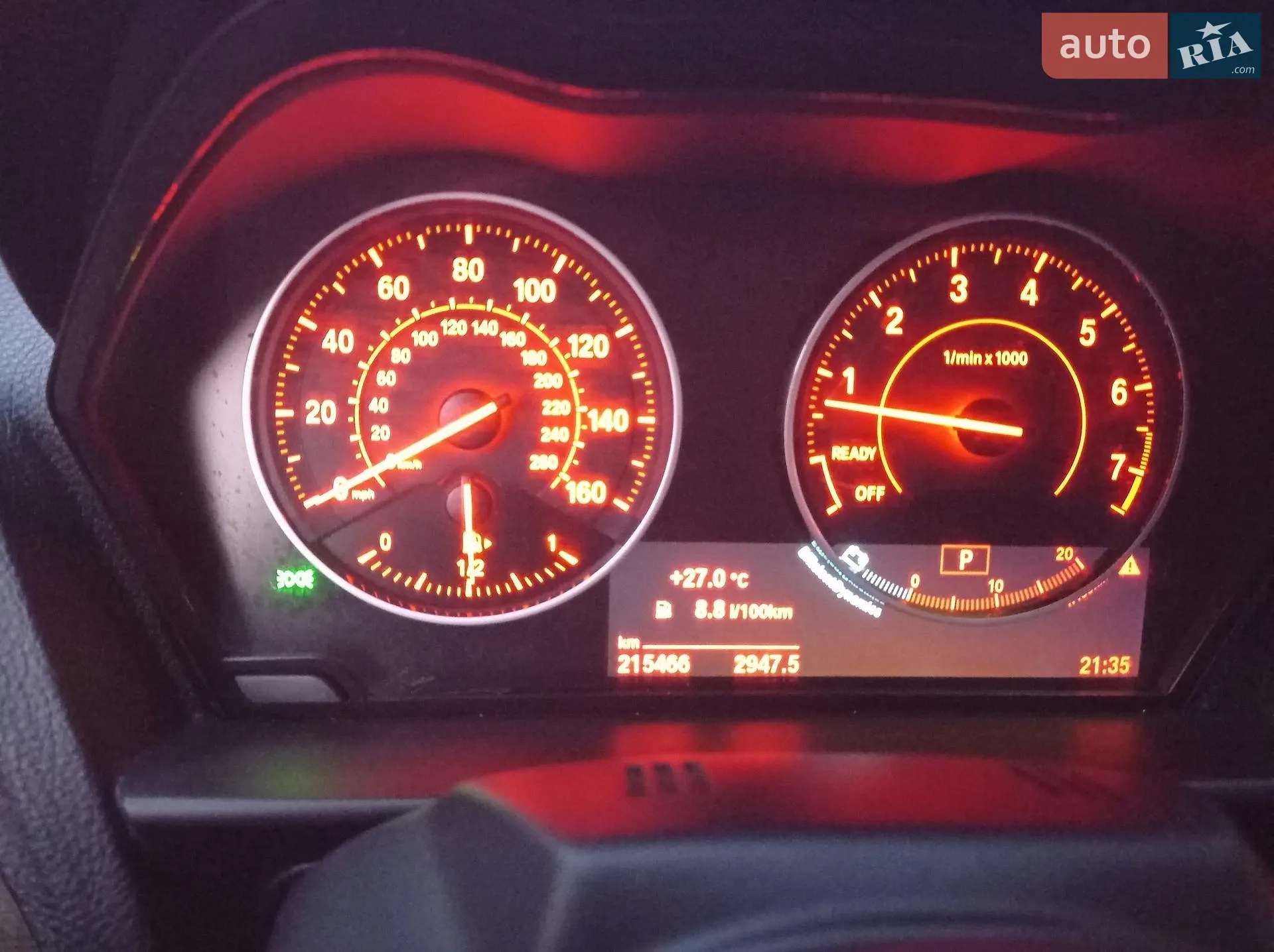 2015 BMW 2er - мініатюра 15