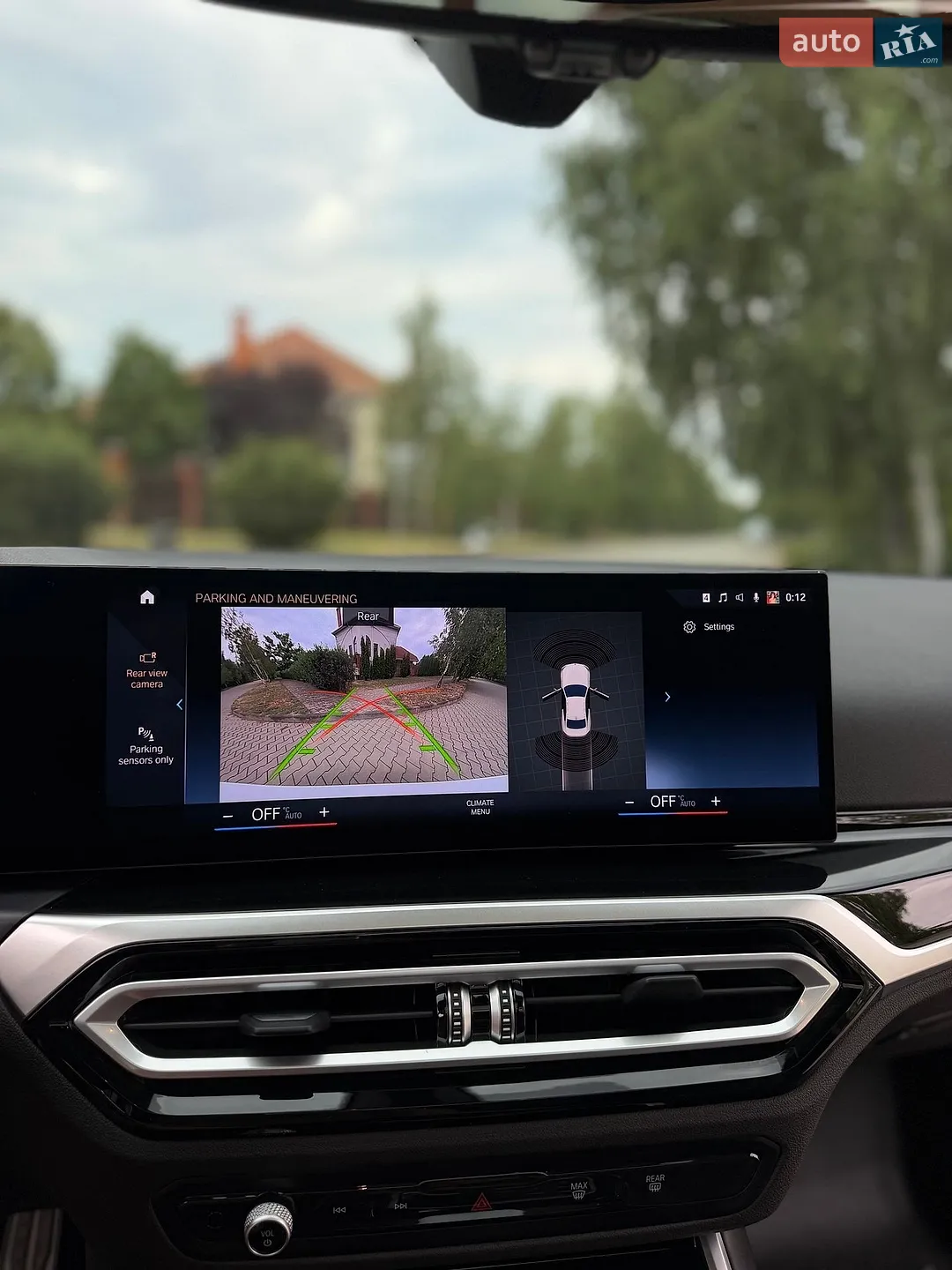 2024 BMW 2er - мініатюра 28