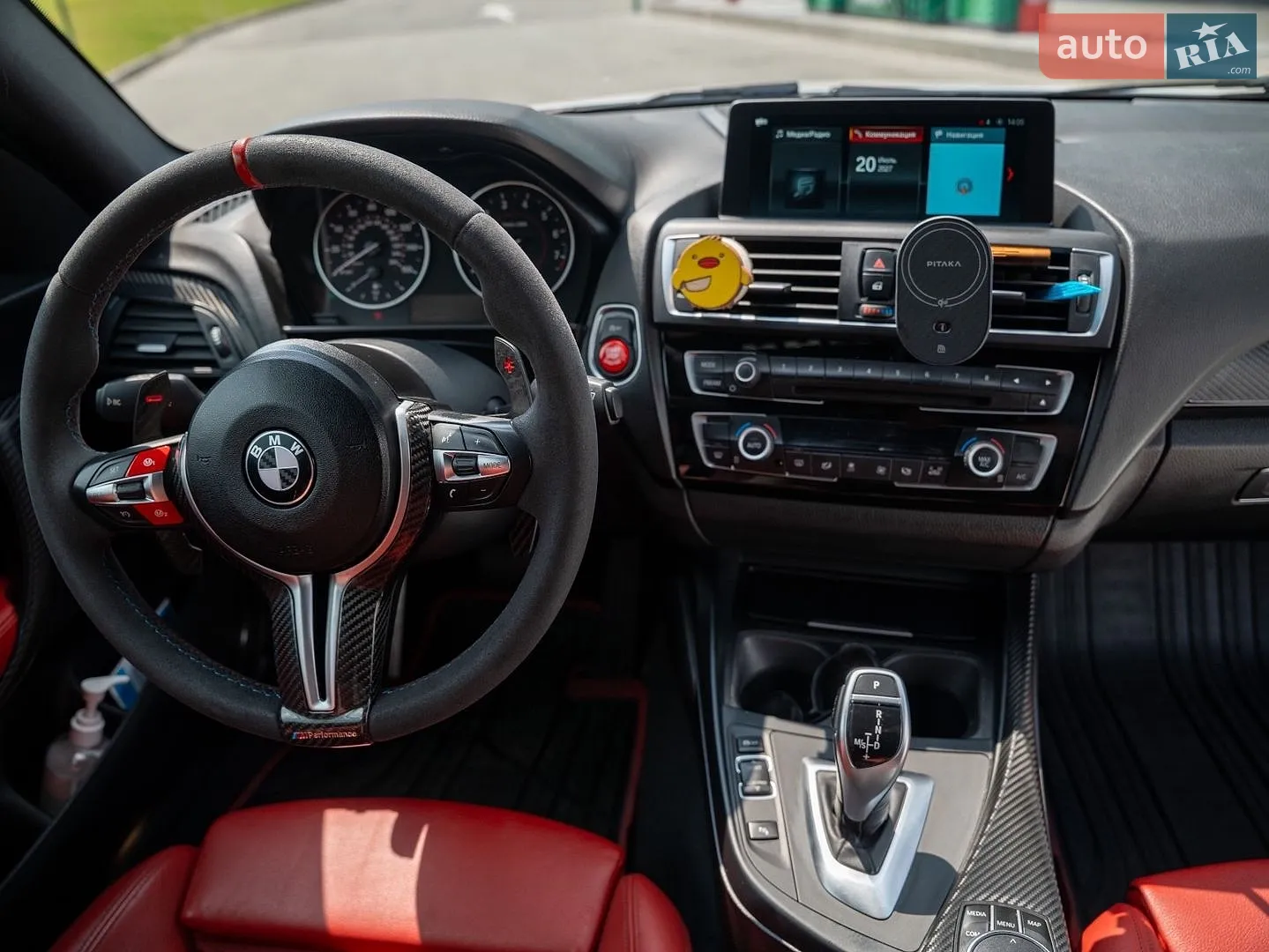 2015 BMW 2er - мініатюра 12