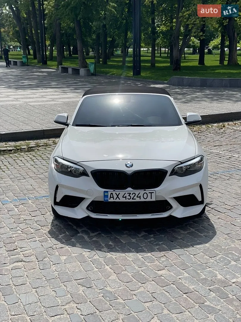 2016 BMW 2er - мініатюра 2