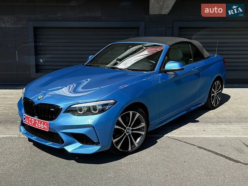 BMW 2 Series