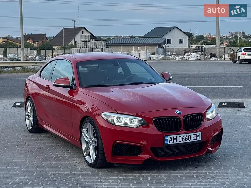 BMW 2 Series 2015