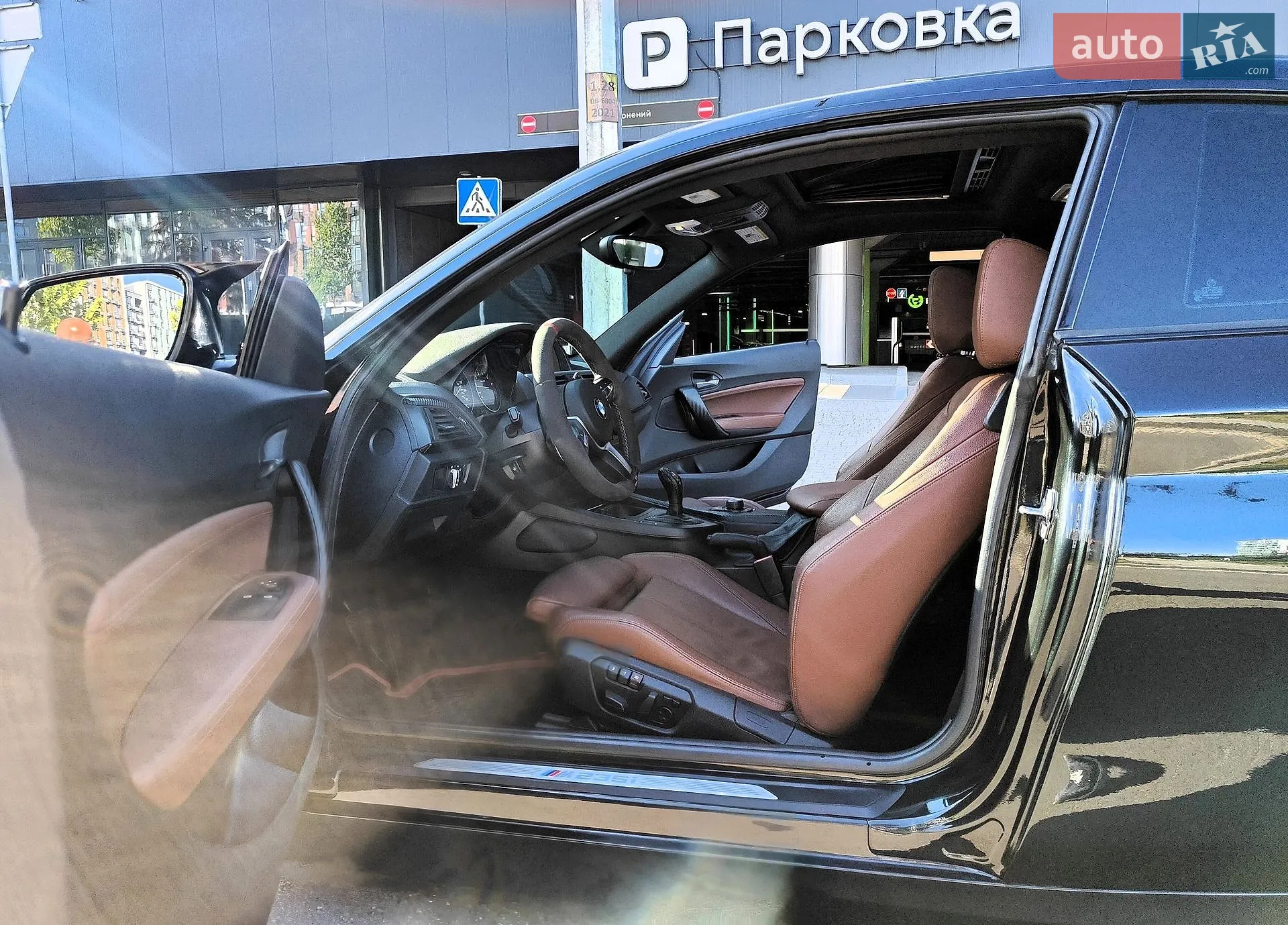 2015 BMW 2er - мініатюра 7