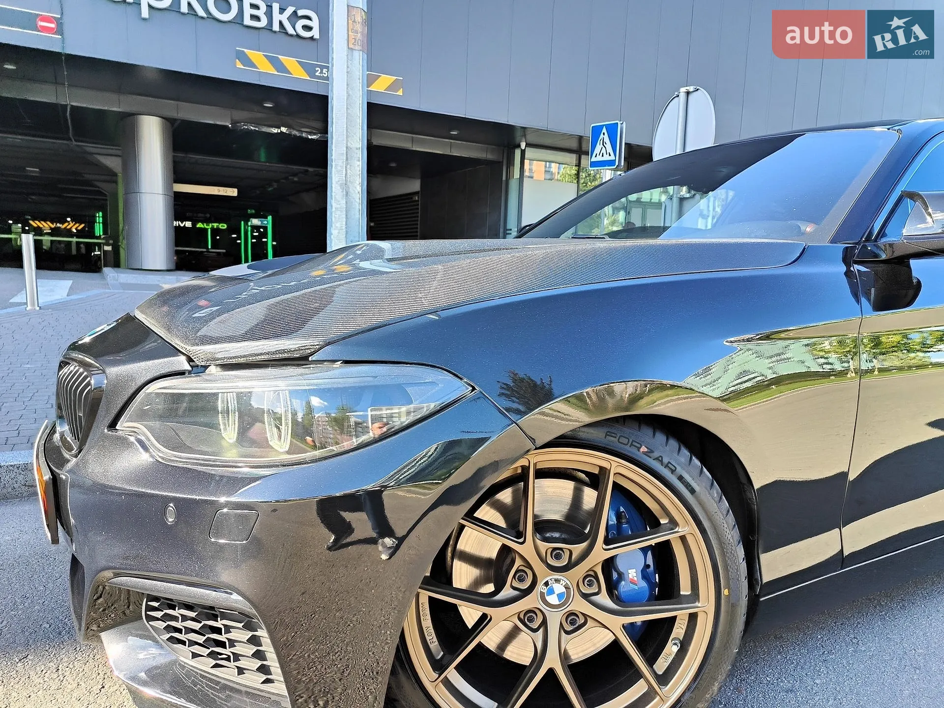 2015 BMW 2er - мініатюра 6