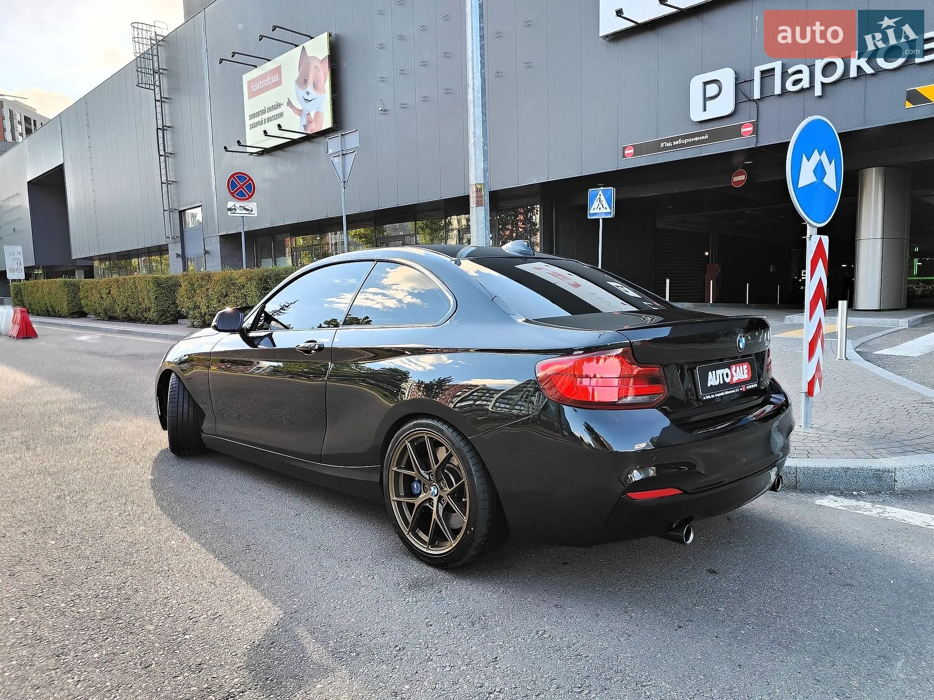 2015 BMW 2er - мініатюра 13