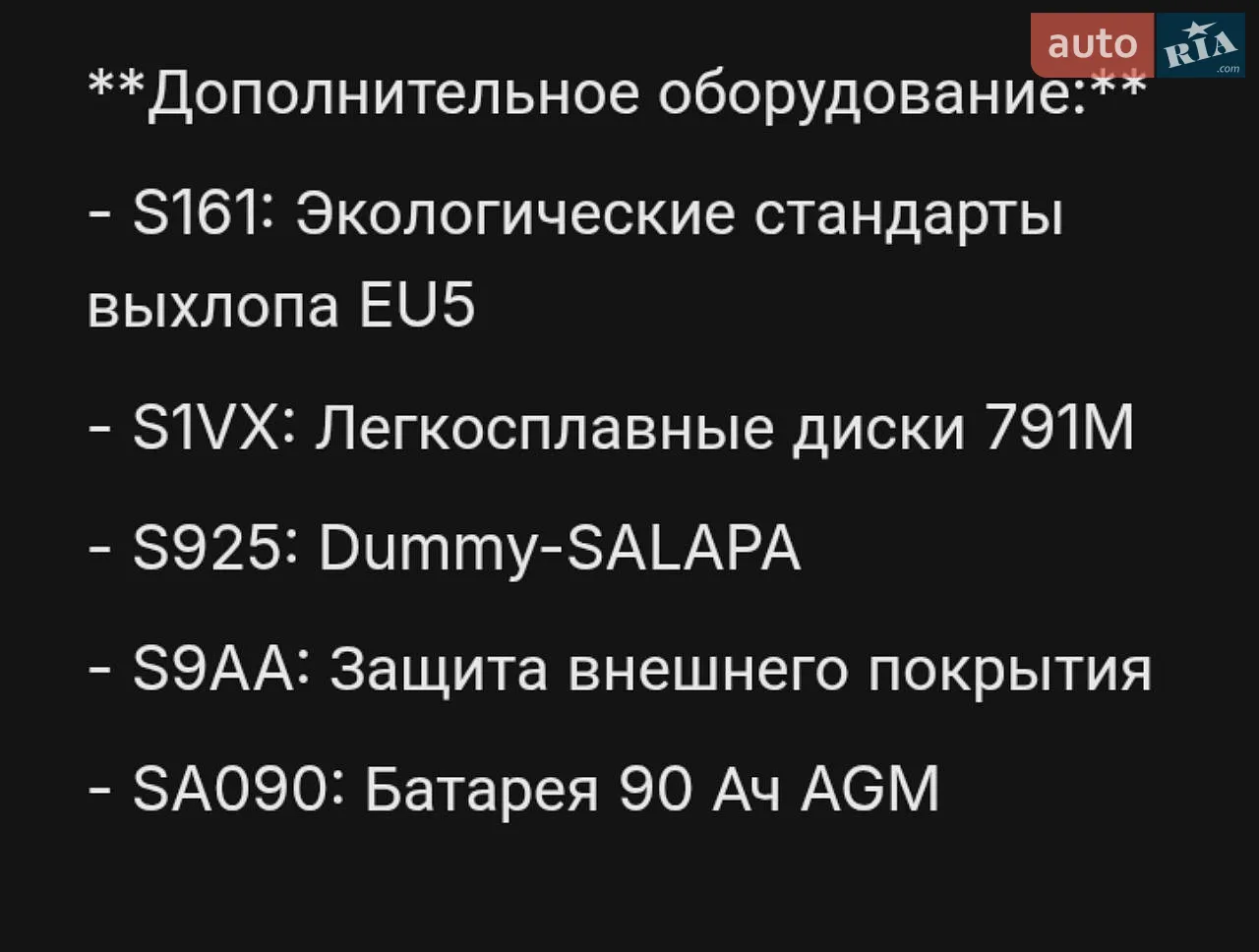 2022 BMW 2er - мініатюра 17