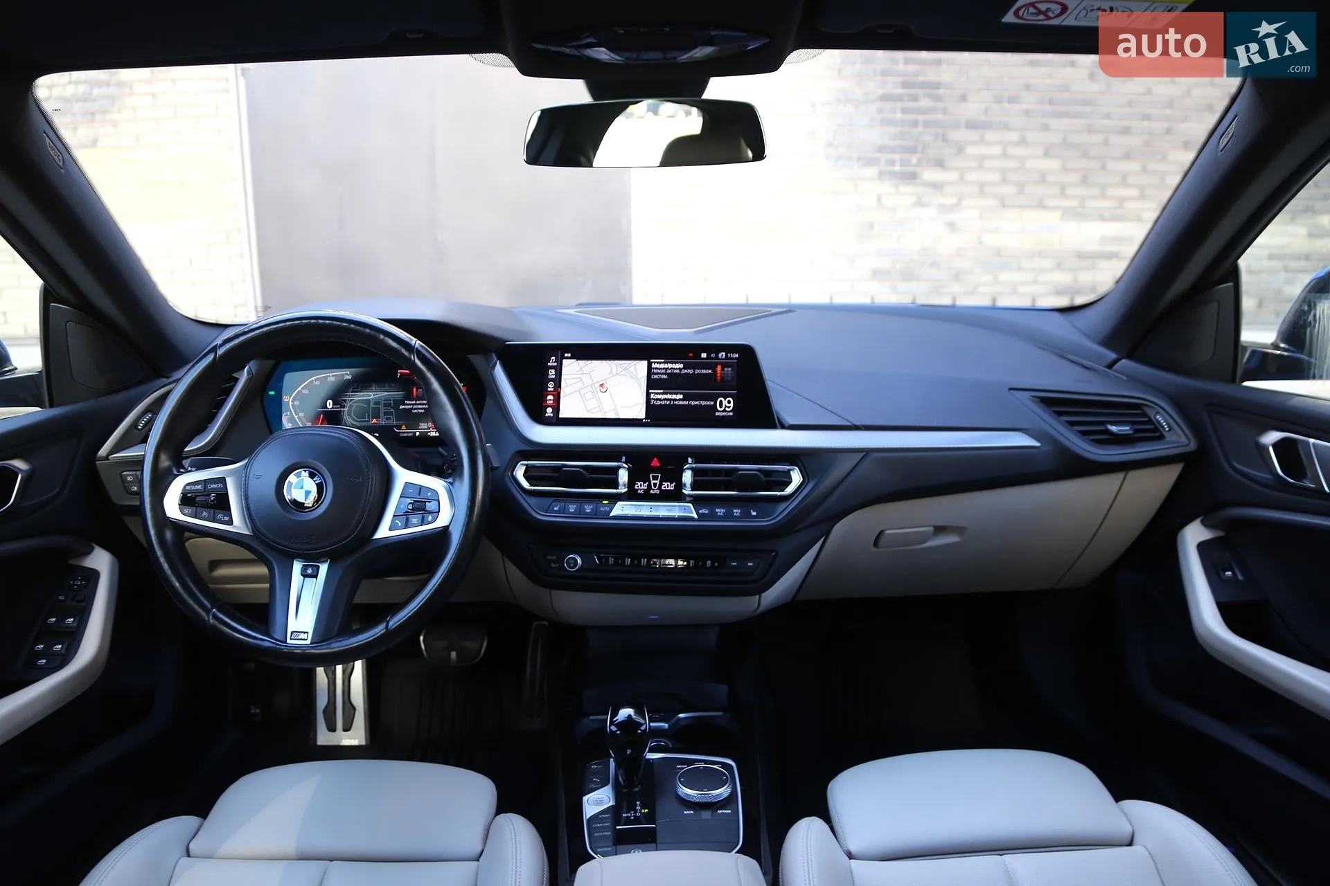 2022 BMW 2er - мініатюра 14