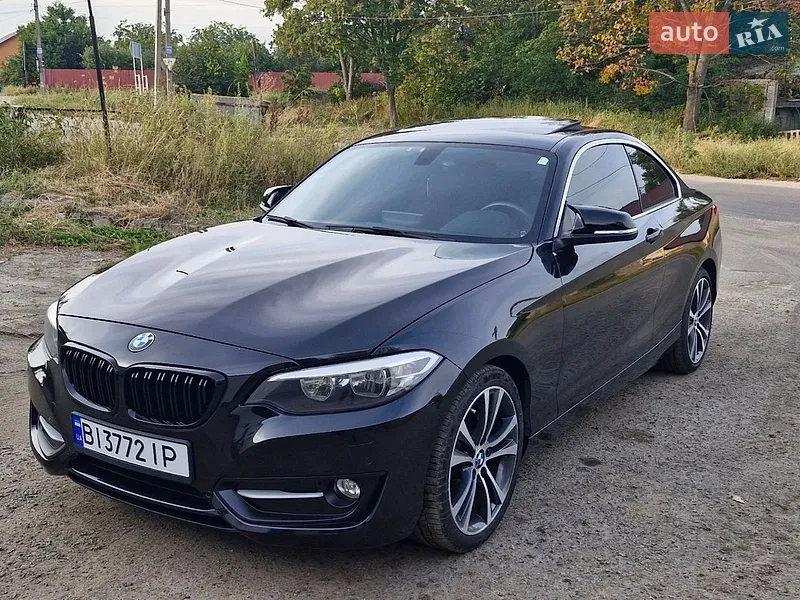 BMW 2 Series 2017