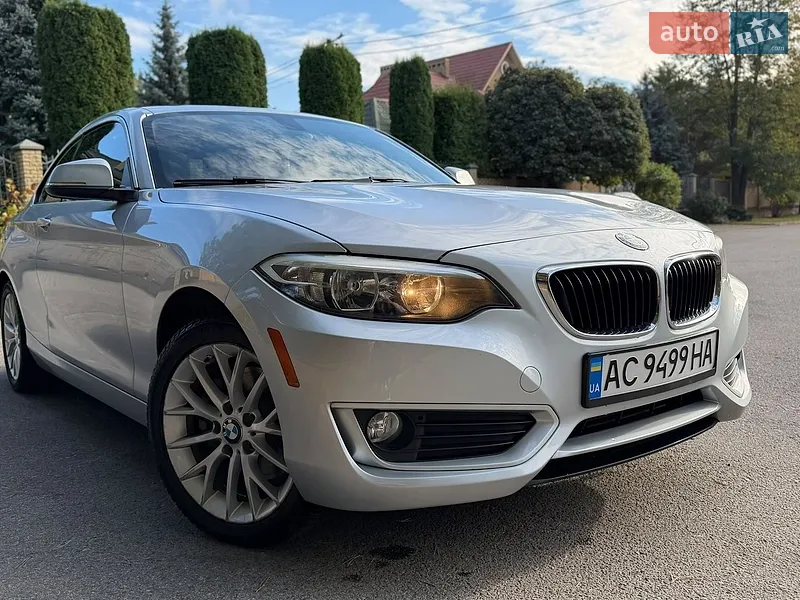 BMW 2 Series