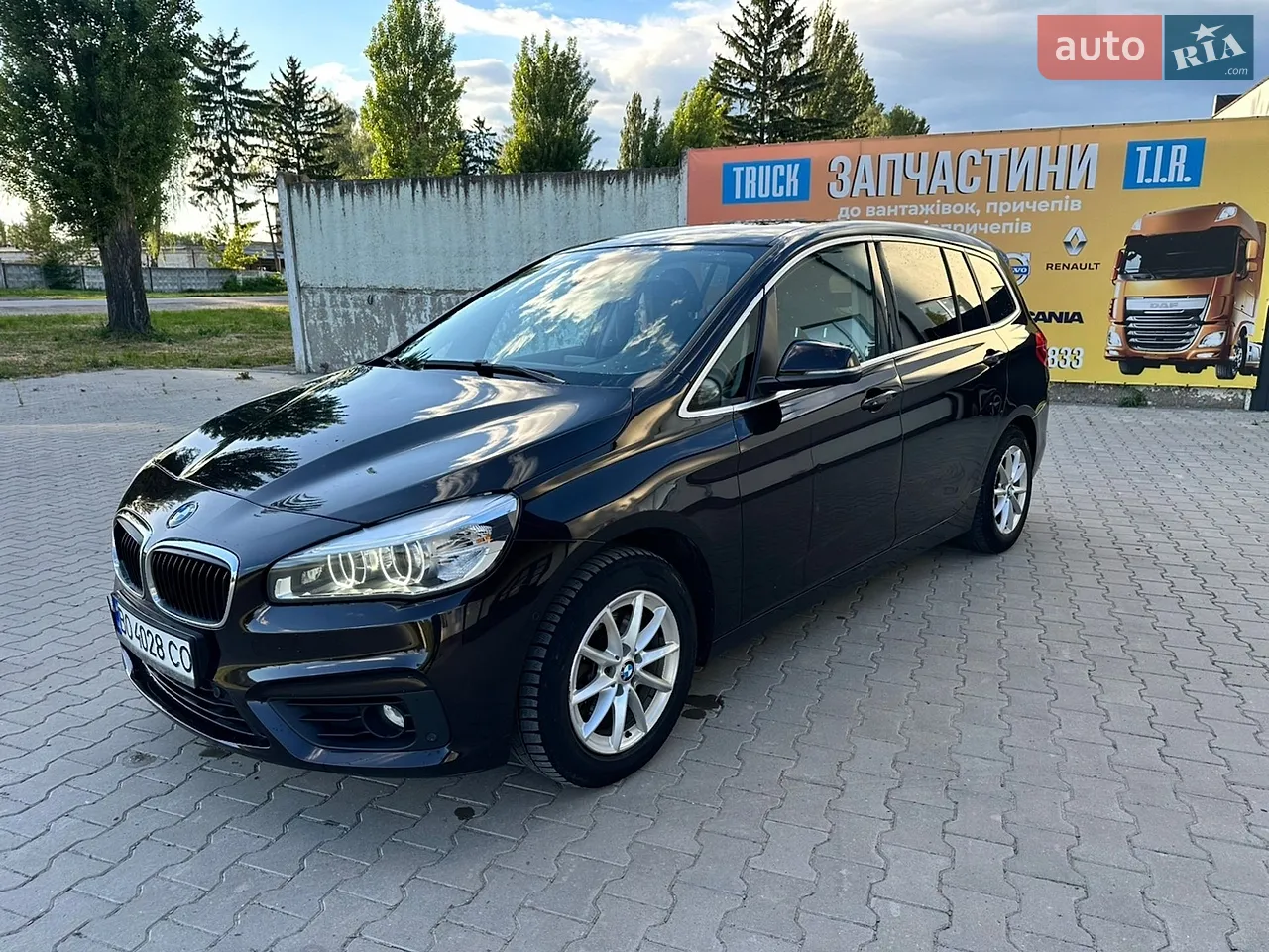 2016 BMW 2er - мініатюра 46