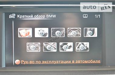Седан BMW 3 Series GT 2015 в Хмельницком