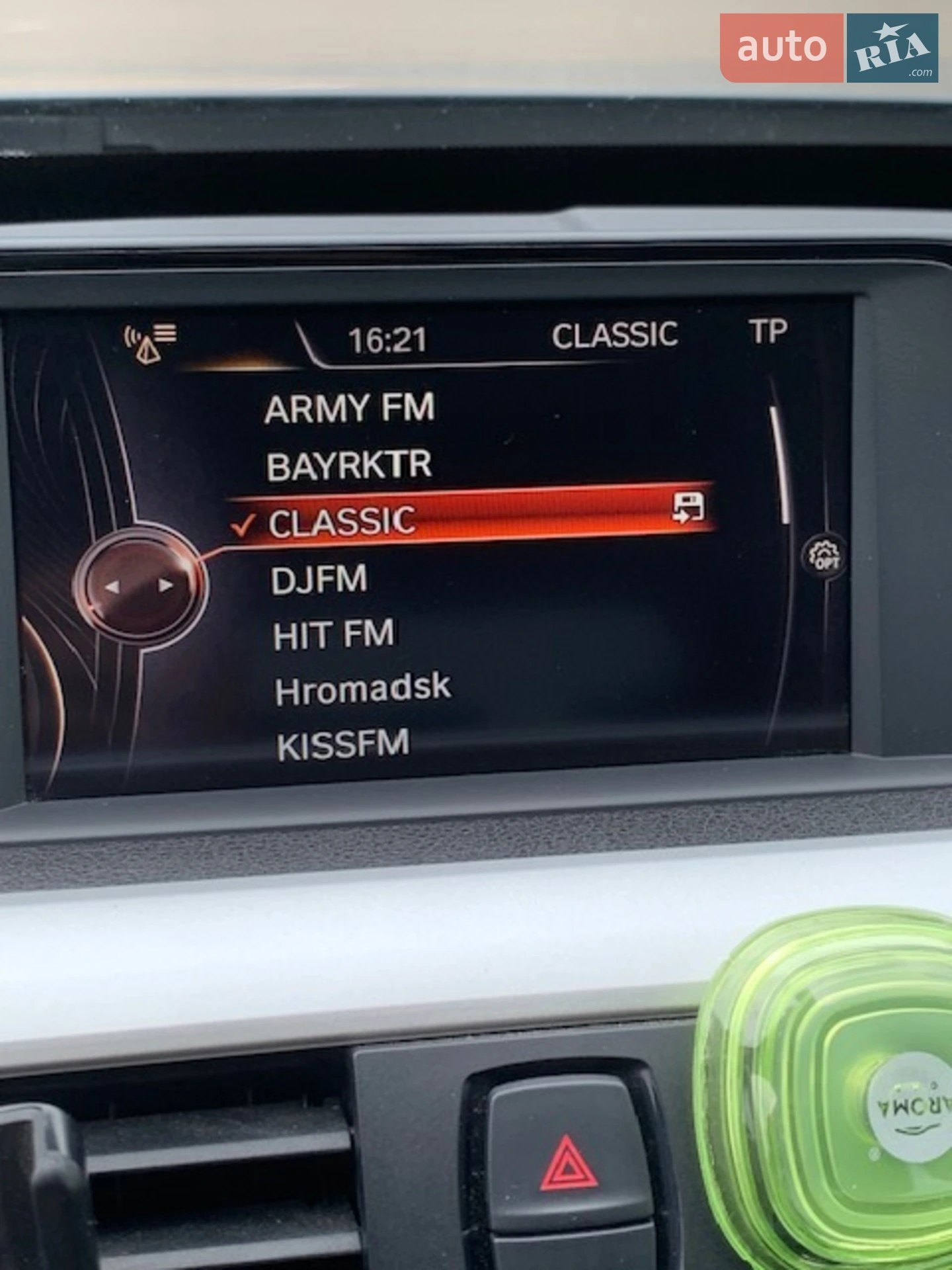 2016 BMW 3er - мініатюра 27