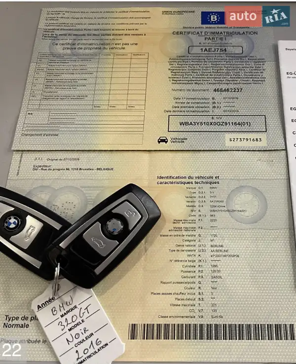 Лифтбек BMW 3 Series GT 2015 в Луцке документ 2 фото Лифтбек BMW 3 Series GT 2015 в Луцке документ